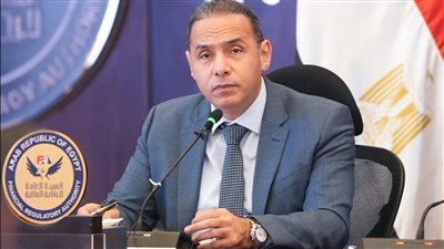 هيئة الرقابة المالية تضع إطارًا تنظيميًا جديدًا لتنشيط سوق التأمين التكافلي