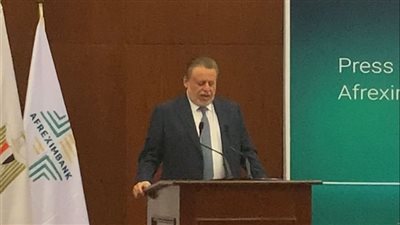 محافظ البنك المركزي: اجتماعات أفريكسم بنك ستركز على دعم التجارة البينية الأفريقية وتعزيز التصنيع