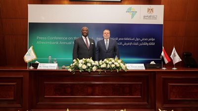 محافظ البنك المركزي ورئيس البنك الإفريقي للتصدير والاستيراد يعقدان مؤتمرًا صحفيًا للإعلان عن التحضيرات الجارية لاستضافة مصر للاجتماعات السنوية الـ 33 لأفريكسيم بنك بالعلمين 