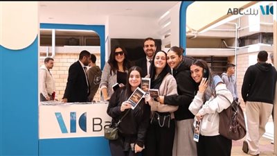 بنك ABC ينظم فعالية للشمول المالي بالأكاديمية العربية بالإسكندرية لدعم التحول الرقمي
