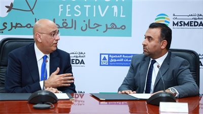 إطلاق مبادرة «مهرجان القطن المصري» بالتعاون مع المؤسسة المصرية لدراسات التسويق