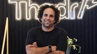 ثاندر: نتيح الاستثمار في أدوات مالية مرخصة ونوفر تجربة آمنة للمستثمرين دعمًا للشمول المالي