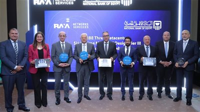 البنك الأهلي المصري يحقق إنجازًا غير مسبوق بالحصول على 6 شهادات دولية من معهد Uptime Institute عبر ثلاثة مراكز بيانات استراتيجية