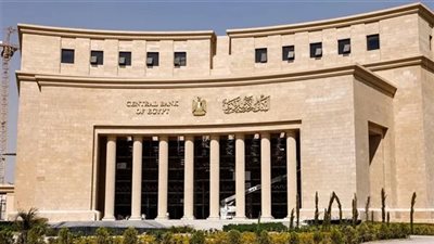 صافي الأصول الأجنبية بالقطاع المصرفي يرتفع إلى نحو 28 مليار دولار بنهاية يونيو 2026
