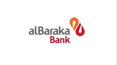 بنك البركة مصر يرفع رأسماله لضم “التوفيق للتأجير التمويلي”