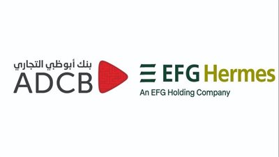 بنك أبوظبي التجاري - مصر يطلق صندوقه النقدي الأول للاستثمار ذو العائد اليومي التراكمي«زايد كل يوم» بالتعاون مع إي اف چي هيرميس