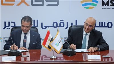 جهاز تنمية المشروعات يتعاون مع شركة EXBY لفتح أسواق تصديرية جديدة أمام المشروعات الإنتاجية المتوسطة والصغيرة