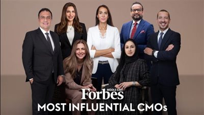 فوربس الشرق الأوسط تكشف قائمة قادة التسويق الأكثر تأثيرًا 2026.. مصر تتصدر الحضور الإقليمي
