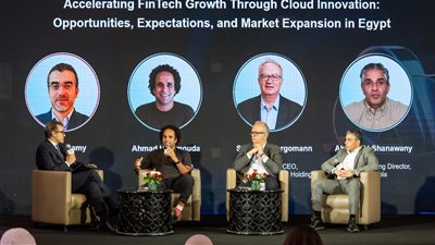 هواوي كلاود تعزز منظومة التكنولوجيا المالية في مصر من خلال الابتكار في الحلول السحابية الآمنة والذكاء الاصطناعي
