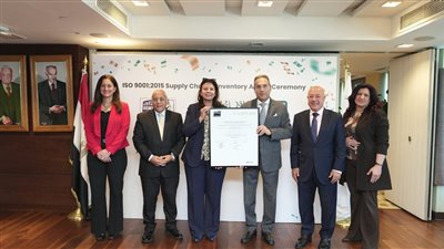 البنك الأهلي المصري يحصل على شهادة الجودة ISO 9001 في مجال الإمداد اللوجستي والمخازن من هيئة« AFNOR Uk Limited»