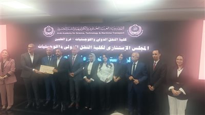 الأكاديمية العربية تفتتح كلية هندسة الطيران بالعلمين الجديدة وتطلق تخصصات حديثة لمواكبة سوق العمل