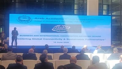 الأكاديمية البحرية بالعلمين تعزز حضورها الدولي باجتماع استراتيجي يضم نخبة من السفراء