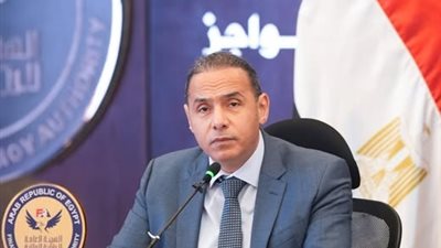 هيئة الرقابة المالية تمنح 13 شركة الموافقة على مزاولة أنشطة مالية غير مصرفية