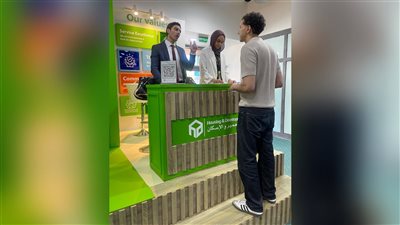 بنك التعمير والإسكان يشارك في رعاية الملتقى التوظيفي بالجامعة الألمانية (GUC) بالقاهرة