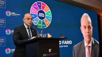  وزير الاستثمار: الدولة تمضي في بناء بيئة أعمال أكثر تنافسية لتمكين الشركات الناشئة وجذب الاستثمارات