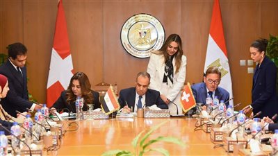 وزارة الخارجية تستضيف مراسم التوقيع على اتفاقية مشروع «مبادرة الإلكترونيات الدائرية في مصر»