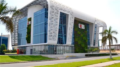 البنك التجاري الدولي CIB يرفع العائد على الشهادة الثلاثية ذات العائد الثابت الشهري إلى 18%