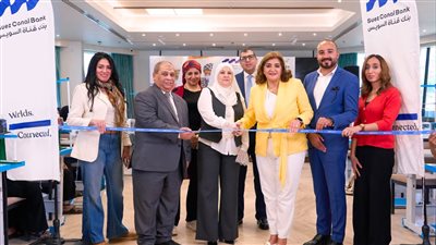 بنك قناة السويس ومؤسسة المصري للتنمية والتعليم يُطلقان المرحلة الثانية من «مشروع حياة أفضل» لتمكين الغارمات اقتصاديًا بالمنيا 
