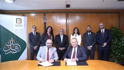 البنك الأهلي المصري يطلق منظومة سحابية متكاملة لإدارة رأس المال البشري بالشراكة مع Cornerstone OnDemand