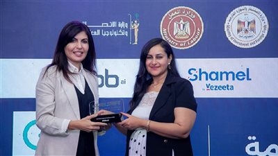 قمة «Work Shift Summit 2026» تُكرم «EGBANK» كأفضل بنك داعم للفريلانسرز في مصر