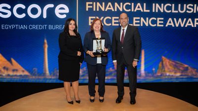 شركة iscore تفوز بجائزة التميز في الشمول المالي 2026 خلال قمة مصر الأفضل 