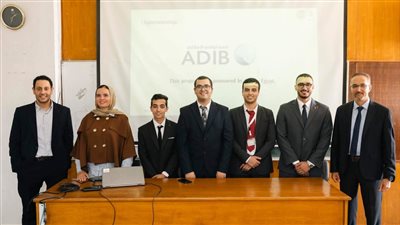 مصرف أبوظبي الإسلامي – مصر يدعم ابتكارات طلاب هندسة القاهرة