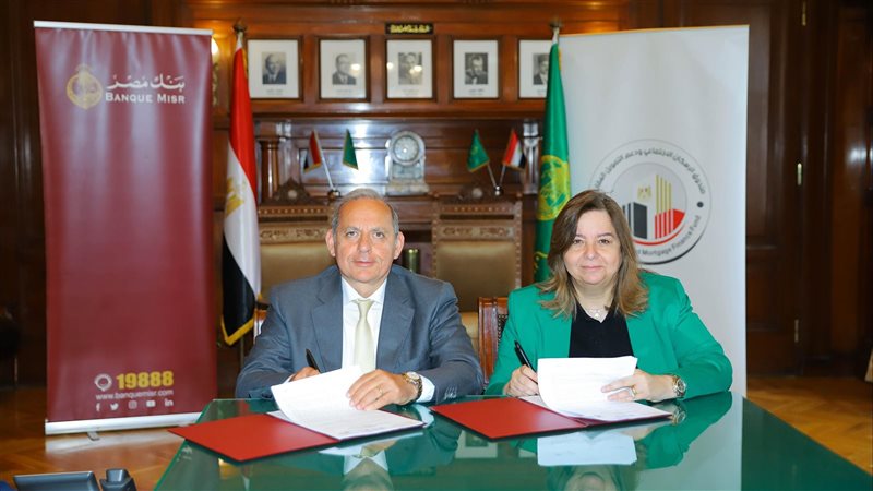 بوابة بنوك أونلاين