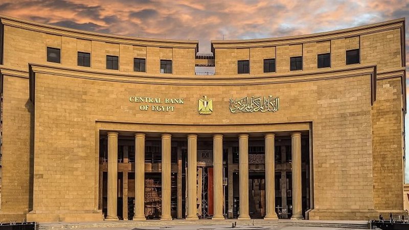 بوابة بنوك أونلاين