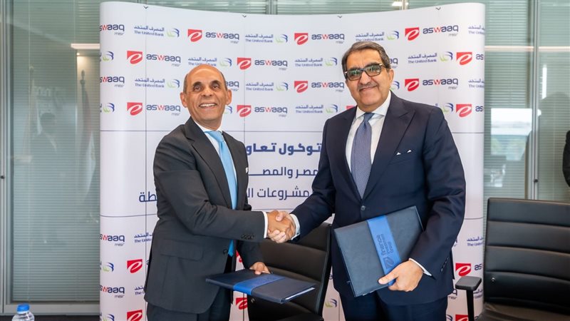 بوابة بنوك أونلاين