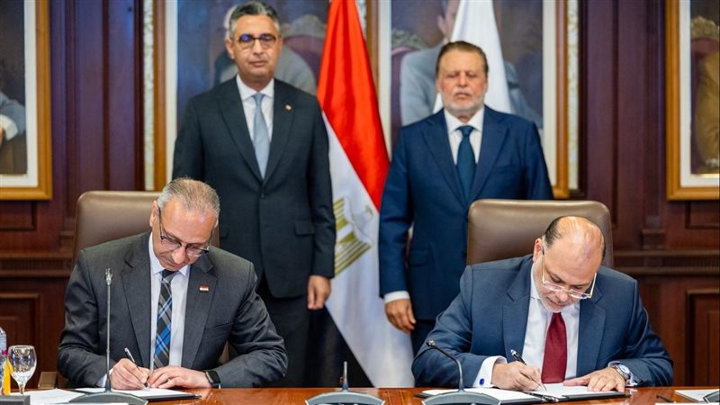 بوابة بنوك أونلاين