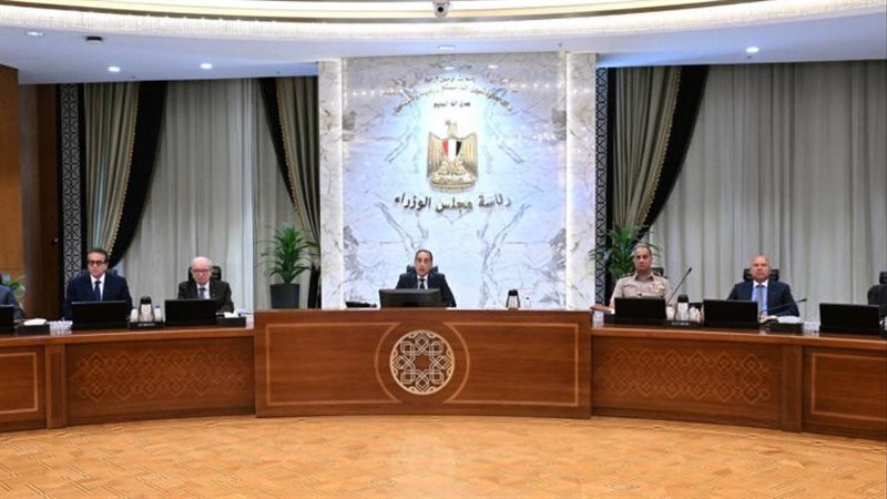 بوابة بنوك أونلاين