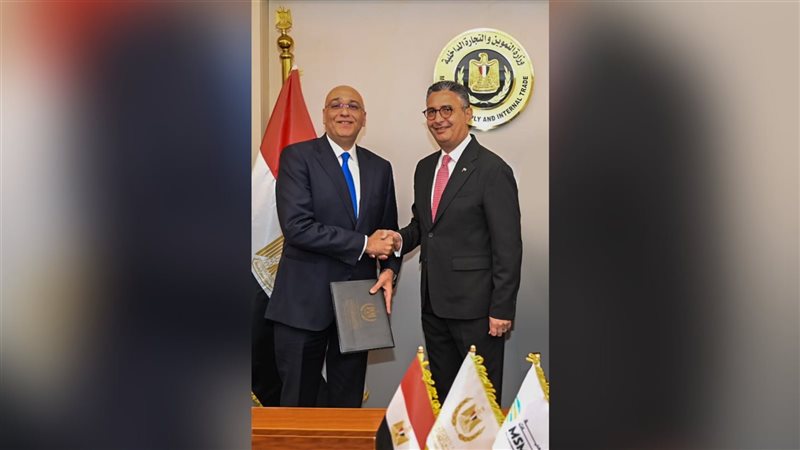 بوابة بنوك أونلاين