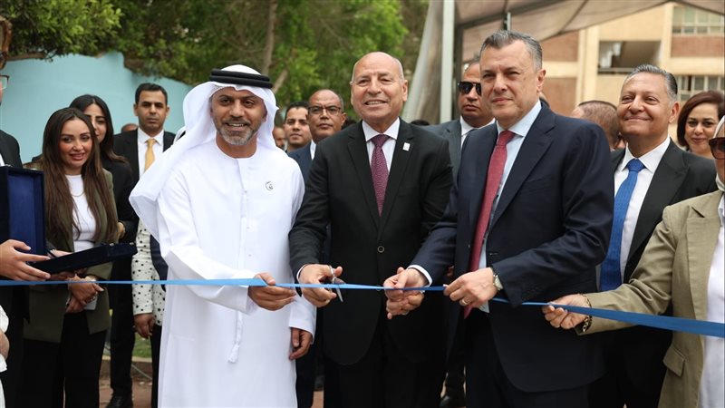 بوابة بنوك أونلاين