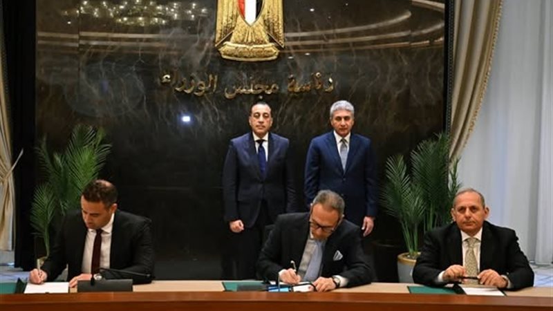 بوابة بنوك أونلاين