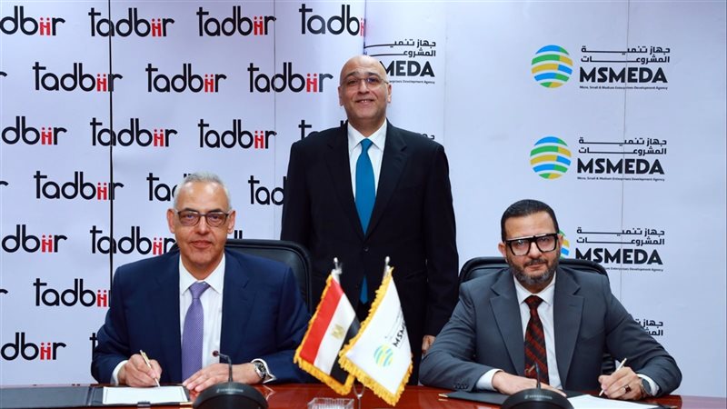 بوابة بنوك أونلاين