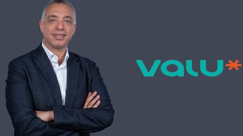 بوابة بنوك أونلاين