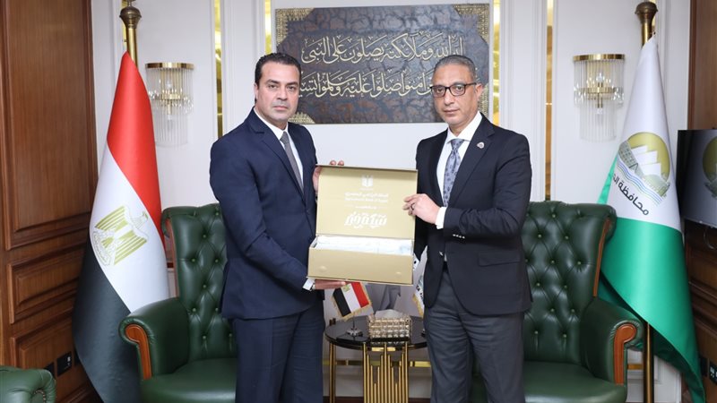 بوابة بنوك أونلاين