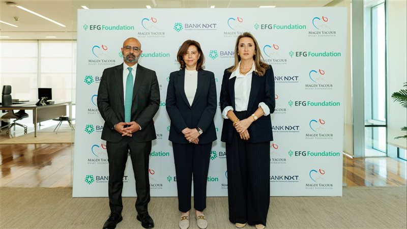 بوابة بنوك أونلاين