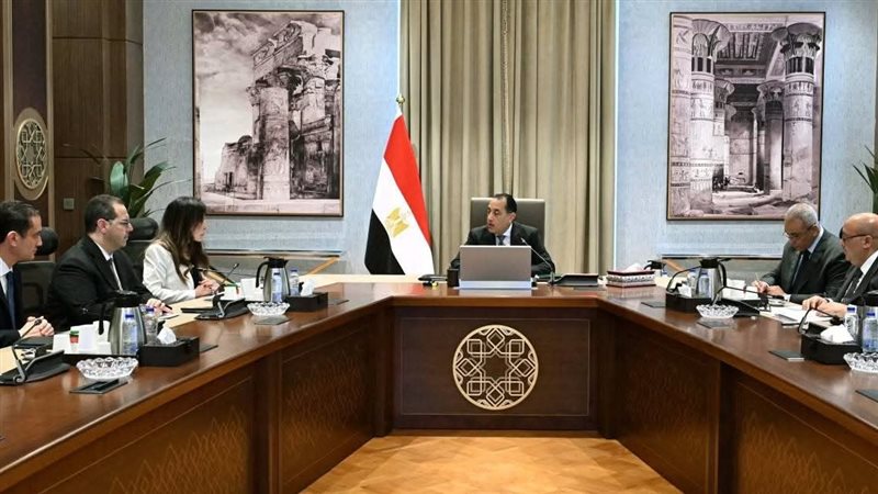 بوابة بنوك أونلاين