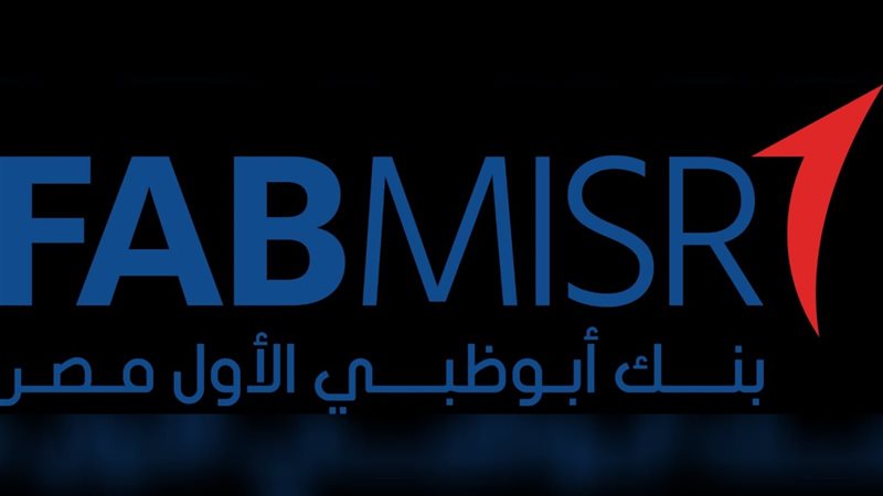 بوابة بنوك أونلاين