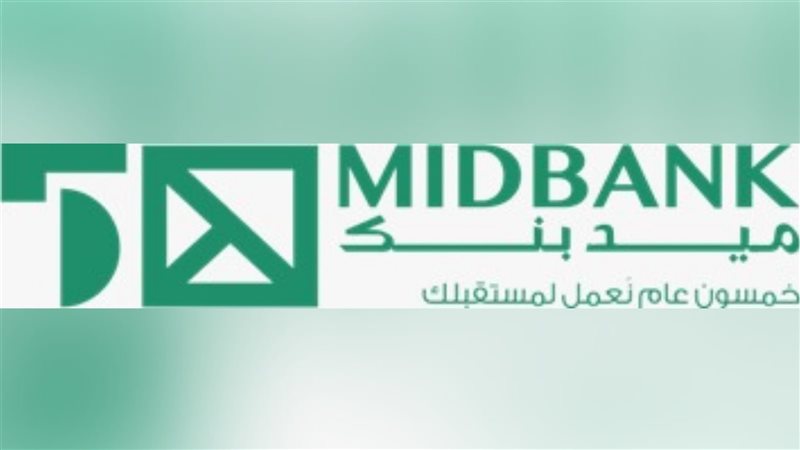 بوابة بنوك أونلاين