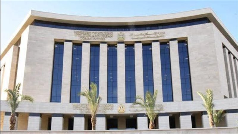 بوابة بنوك أونلاين