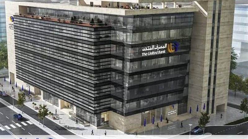 بوابة بنوك أونلاين