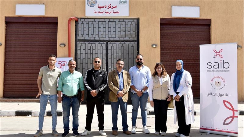 بوابة بنوك أونلاين