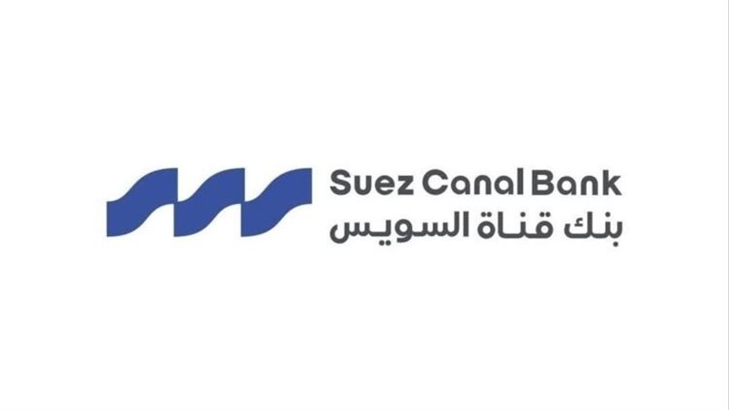 بوابة بنوك أونلاين