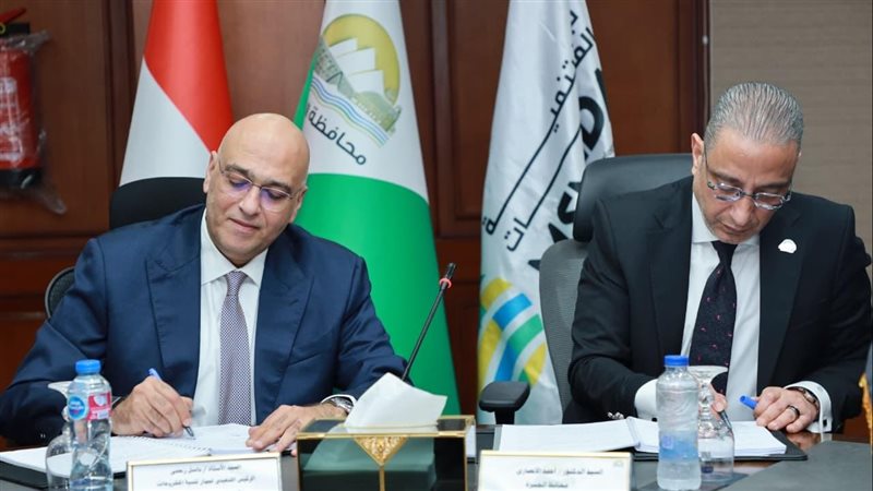 بوابة بنوك أونلاين