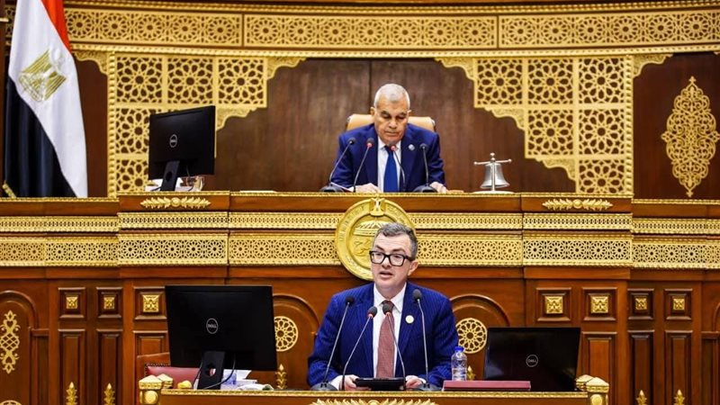 بوابة بنوك أونلاين