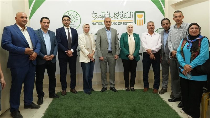 بوابة بنوك أونلاين