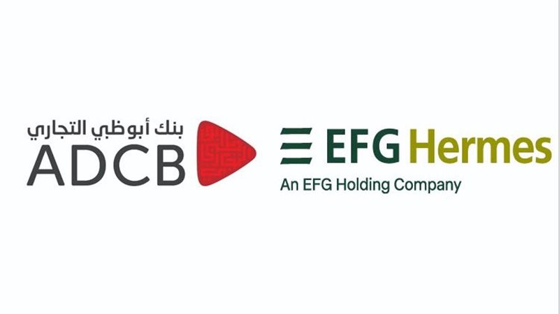 بوابة بنوك أونلاين