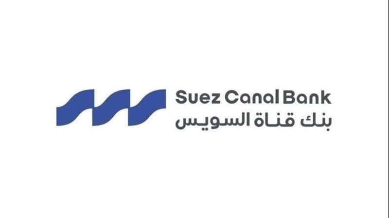 بوابة بنوك أونلاين